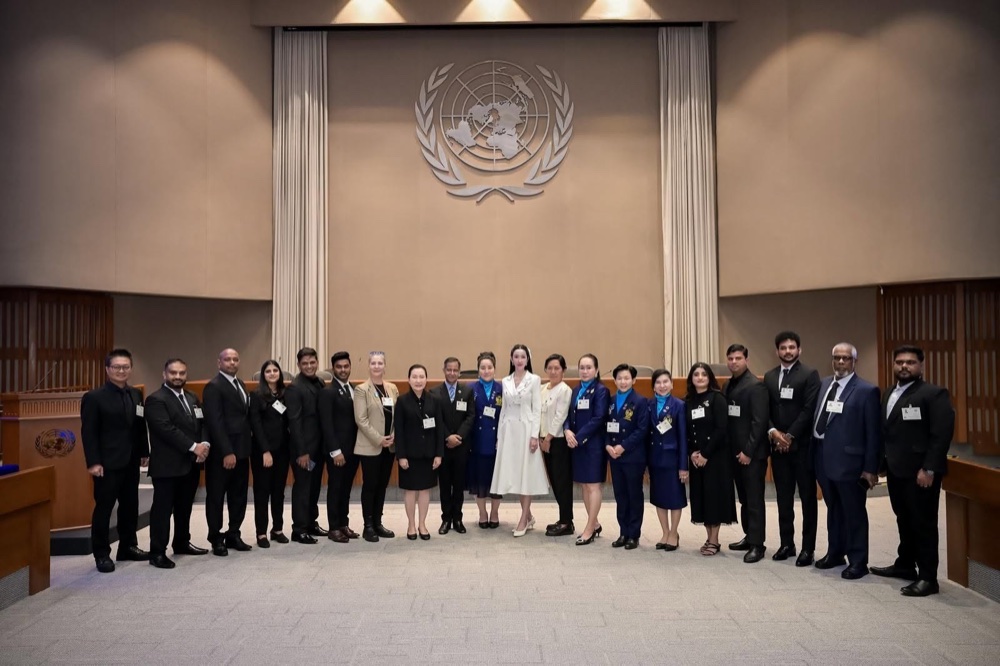 At an international conference